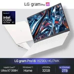 LG 그램 16Z90U-KU7WK (울트라 X7 358H/32GB/2TB/WH) 사무용 인강용 초경량 노트북 JH