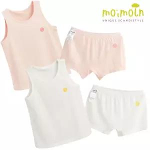 [보리보리/모이몰른]유아 마네인견메쉬 런닝(+팬티 세트) M228LPN20P