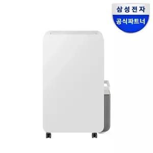 삼성 26년형 인버터 제습기 21L AY70H21100GVD 1등급