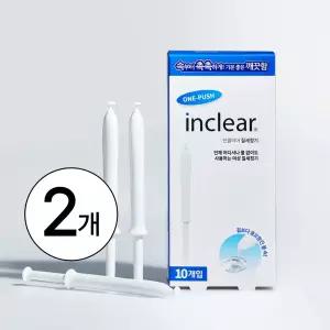 인클리어 질세정기 10개입x2개, 식약처 허가 의료기기, 가장 안전한 이너케어