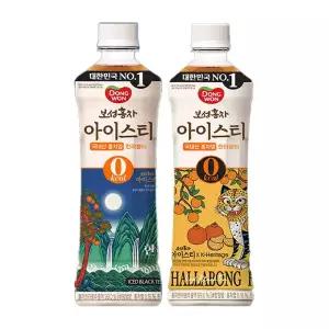 [동원] 보성홍차 아이스티 한라봉티 제로 500ml 12입