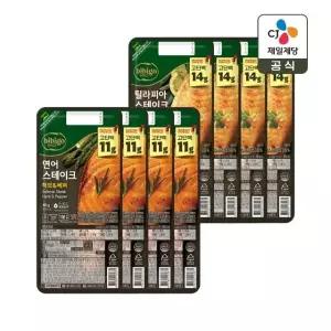비비고 연어 스테이크 60g x4개+틸라피아 스테이크 70g x4개