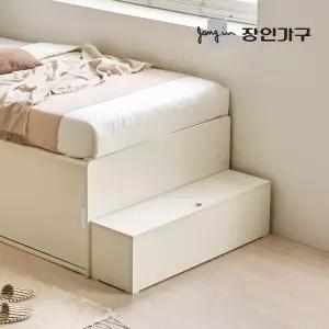 장인가구 도피오 슬라이딩 빅수납 침대 수납 계단