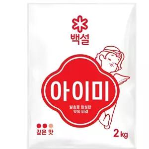 CJ 제일제당 백설 아이미 2kg