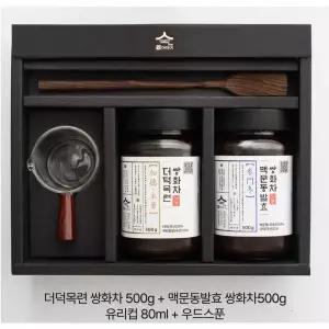 [숙이의 뿌리효소이야기](본점)선물세트2호 더덕목련 발효 쌍화차+맥문동더덕발효 쌍화차+유리컵 +우드...