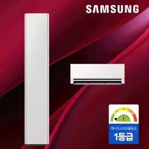 삼성 1등급 2in1 비스포크 무풍 콤보 갤러리 프로 19+6평형 멀티 에어컨 AF90H19D27SRS 실외기포함