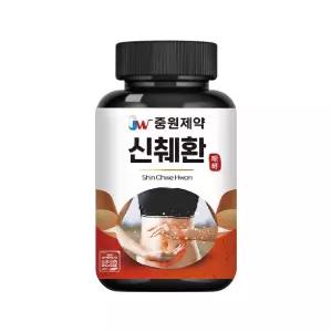 신장과 췌장까지 고려한 복합설계 중원제약 신췌환 4병