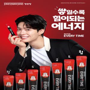 [AK분당점] [정관장] 에브리타임 10ml*100포 백화점출고