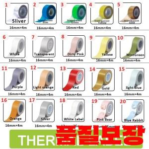 MakeID Bluetooth 열전사 라벨 프린터 L1-A 휴대용 미니 스티커 테이프 편리하고 빠릅니다.
