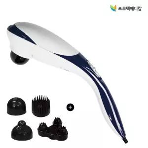 프로텍메디칼 힐링파워 어깨,전신 핸드안마기 핸디마사지기 교체봉4개 PR-606 국산제품