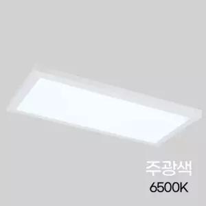LED평판 직하(무타공)_V3 640X320 25W 주광 6.5K in-510281LED램프 LED조명등 엘이디등 복도전등 주차장 주