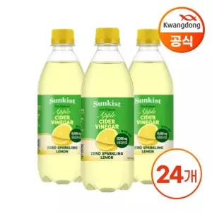 광동 썬키스트 애사비 제로 스파클링 레몬 500ml 24입