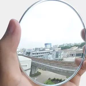 차량 사이드 미러 사각지대 안전 광각 사이드 미러 보조 거울 볼록 후사경