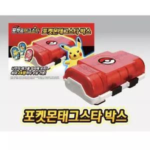 포켓몬 태그스타 박스 태그 보관함 24장 정리함 게임기 소품 캐릭터 선물