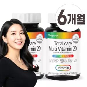 청소년 영양제 수험생 종합 멀티비타민 삐콤 철분 비타민 씨 영양제 6개월분