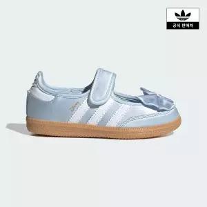 [아디다스키즈](대전신세계)[adidas kids] (170~210) 디즈니 삼바 제인 C(IH1755)
