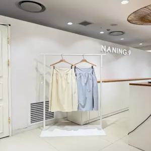 [스타필드코엑스점난닝구] 코븐디스커트 [1126B2SK00B]