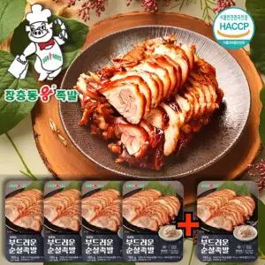 장충동왕족발 무뼈 순살 왕족발 편의점 냉장 족발 슬라이스 야식 혼술 안주 순살족발 4+1팩 새우젓포함
