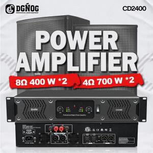 DGNOG CD2400 4ohm 700W 전력 증폭기 전문 오디오 스테레오 클래스 D 사운드 앰프 2 채널 DJ 무대 성능