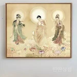 관세음보살그림 불교 부처님 풍수 좌상 거실 걸개그림 불화 불교그림 아미타여래 불교용품 액자 벽걸이