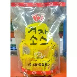 맛미 일회용 겨자 소스 600g/머스타드/머스터드/옐로우/페이스트/샐러드/드레싱/업소/용/가정/급식/다용도