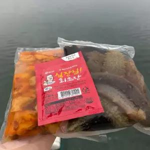통통 해삼 멍게 세트 1kg