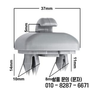 아우디 호환 A1 올로드 8U0857562 용 블랙/베이지/그레이 햇빛 가리개 클립 훅 2개 (인테리어 액세서리)