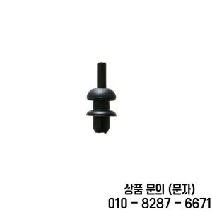 4PC 후면 부츠 트렁크 소포 선반 코드 스트랩 문자열 클립 장착 브래킷 699218 시트로엥 C2/C3/Saxo/Xsara