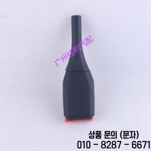도요타 프리우스 알파 렉서스 Ct200es240350 레인 센서 커버 1 개