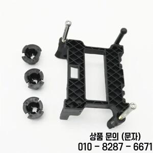 자동차 ACC 크루즈 모듈 레이더 센서 브래킷 거치대 Changan Eado CS35 PLUS 유닛