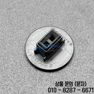 자동차 천장 마이크 커버 라이닝 캡 메르세데스 벤츠 호환 C180L 용 1 개