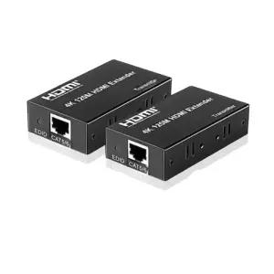 HDMI TO 수신기 UTP 컨버터 변환 젠더 케이블