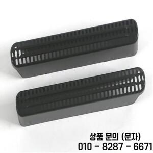 ABS 자동차 뒷좌석 아래 AC 난방 바닥 에어컨 배출구 그리드 커버 공기 마스크 체리 OMODA 2022 2023