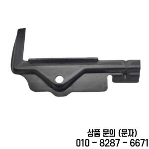 1개 자동차 배터리 고정 클램프 5QD803219A VW 2013  골프 7 파사트 B8 CC 아우디 호환 A3 스코다 옥타비아