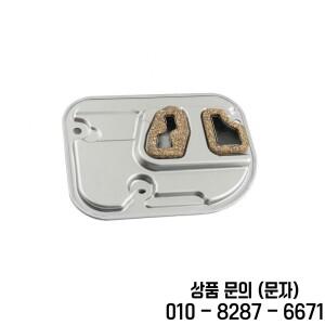 변속기 필터 및 오일 팬 개스킷 키트 폭스바겐 호환 티구안 CC 파사트 아우디 호환 Q3 09M 321 370A
