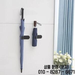 신형 다기능 자동차 우산 홀더 고정 브래킷 트렁크 클립 후크 장착 실내 액세서리