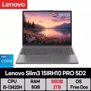 레노버 아이디어패드 Slim3 15IRH10 PRO 5D2/SSD 2TB교체/마우스/se