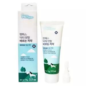 달리상단 바르는 강아지구강관리 강아지구강청결제 반려동물치약 고양이치석