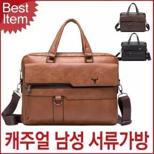 대학생 패션잡화 백 로런 방 학원 백 대학생 서류 노트북백팩 신학기 서류프케이스 로런