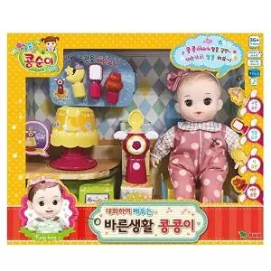 고품질 인형놀이 바른생활 콩콩이 인형놀이 아기완구 유아완구 WFNZ63J