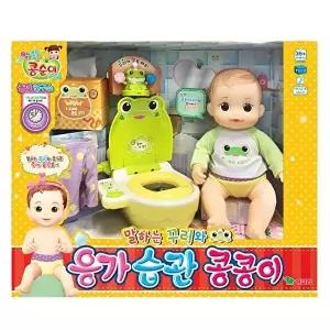고품질 인형놀이 응가습관 콩콩이 인형놀이 아기완구 유아완구 WFNZ63K