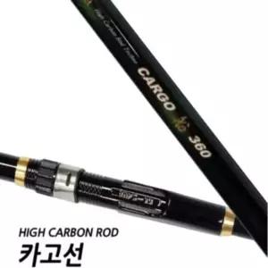연안과선상낚시가능한범용바다낚싯대 카고선420 바다낚싯대