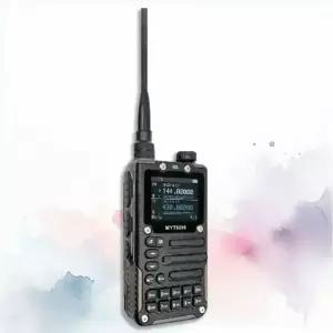 민영정보통신 MYT-9200 MYT9200 아마추어 햄 듀얼밴드 5W 철도 무전기 