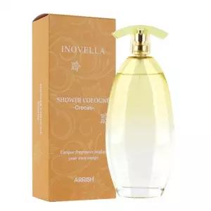 상큼한 라임 톡쏘는 바질 세련된 향기 샤워코롱 150ml
