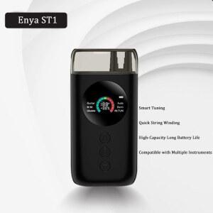기타조율기 튜닝기 튜너 ENYA ST1 전기 스마트 와인더 튜닝 우쿨렐레용 커터 자동 기타