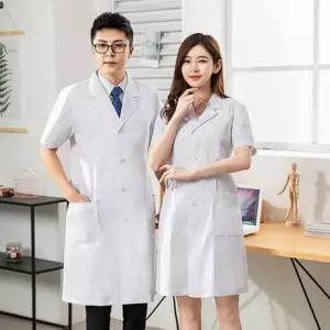 병원 의사 가운 실험 위생복 피부 관리사 전문 제품 병원복 간호 사복 실험복 의료