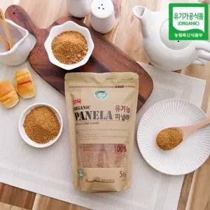 無화학첨가물/無화학정제 흑당원당100프로파넬라500g