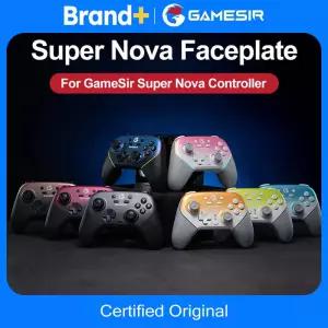 GameSir Super Nova 마그네틱 페이스플레이트 게임 패드 맞춤형 멀티 컬러 쉘 커버 무선 제어 전면 케이스