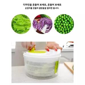수동 핸드 크랭크 과일 야채 샐러드 스피너 더블 레이어 주방 세면기 배수 하나의 다기능 건조 도구