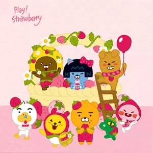 리틀 카카오프렌즈 딸기 핑크 그림그리기 캔버스 40x40